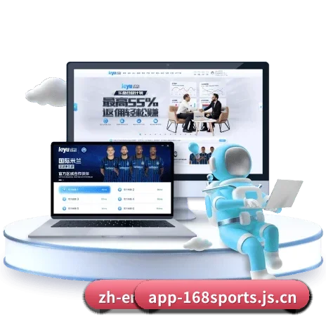 168体育官网的前进方向 | 168sports