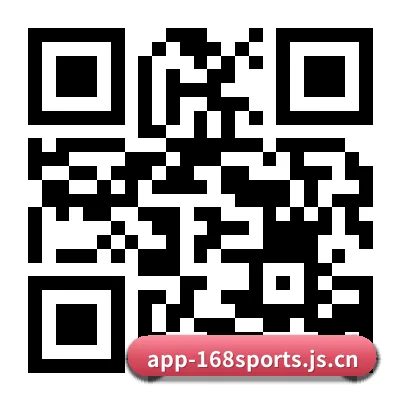 iOS 苹果版 二维码 - 168sports